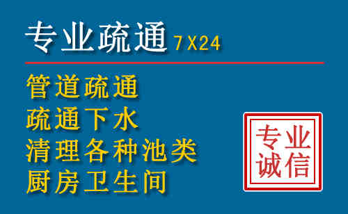 东营搬家公司提示：夏季高温季节长途搬家的6大常识